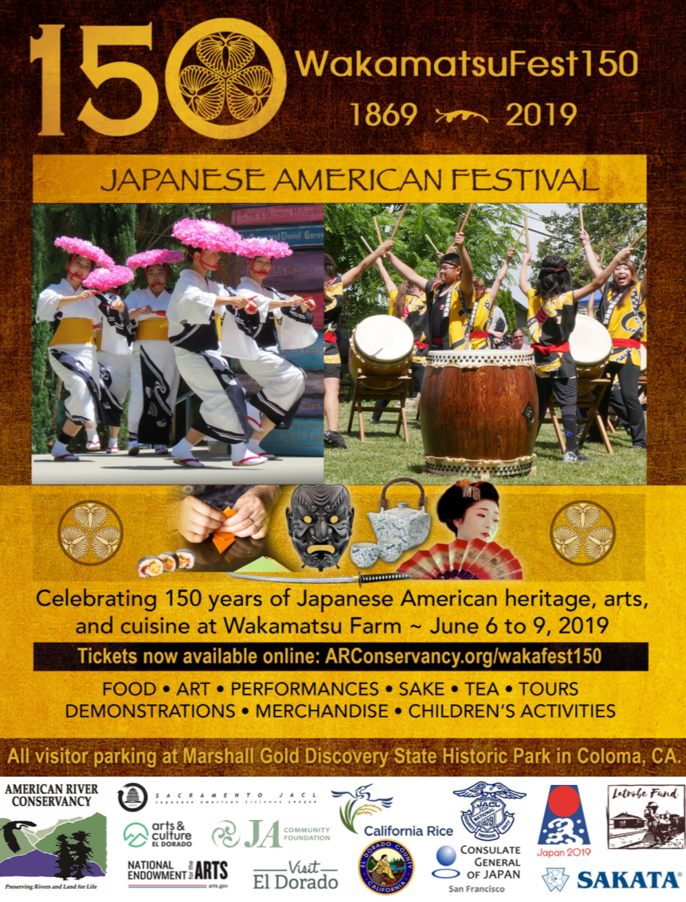 wakamatsu 2019