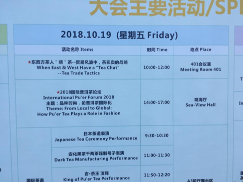 katharine schedule