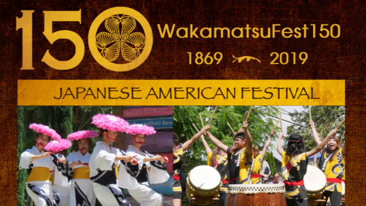 WakamatsuFest150
